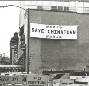 Picture1 save Chnatown